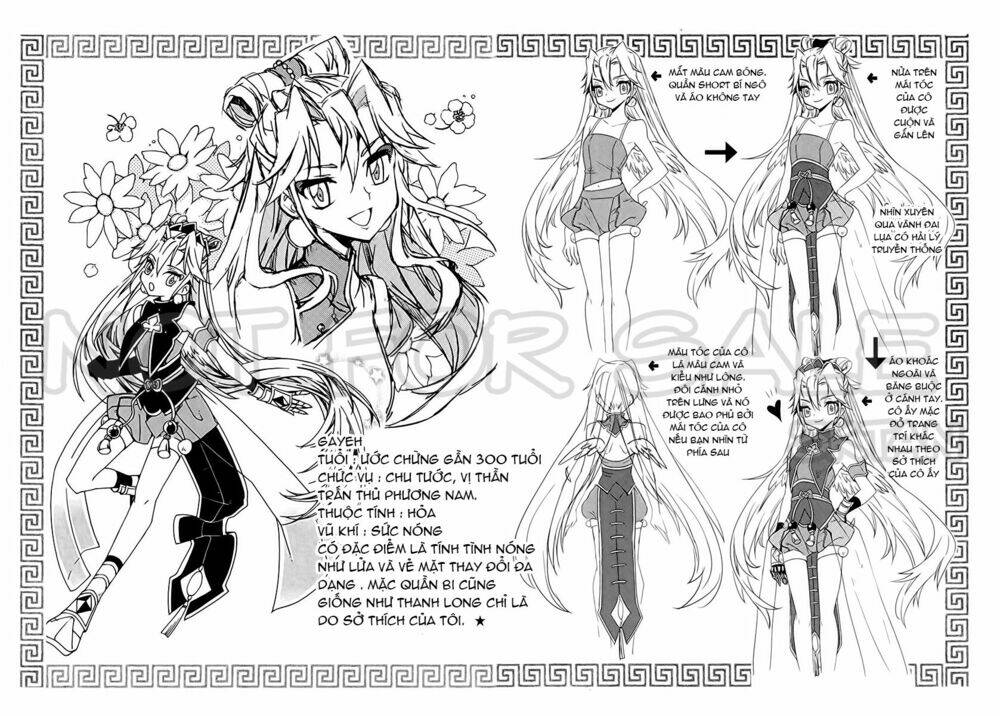 Hangah, Lee: Chapter 13