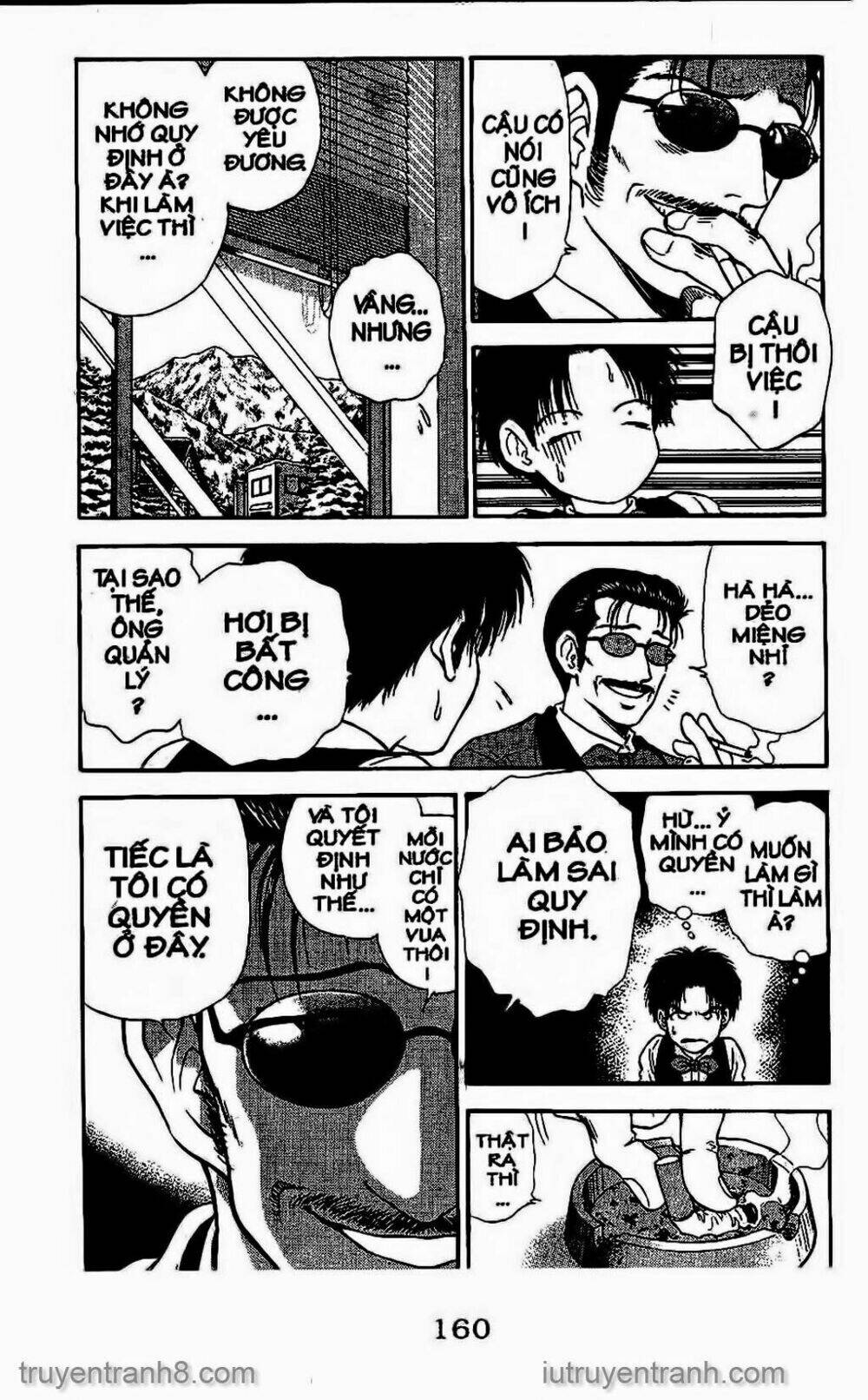 Saladdays: Chapter 125