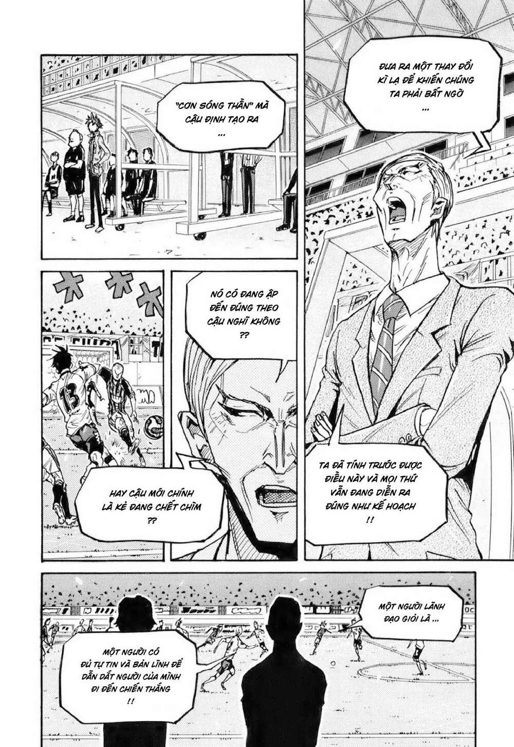 Giant Killing: Chapter 253
