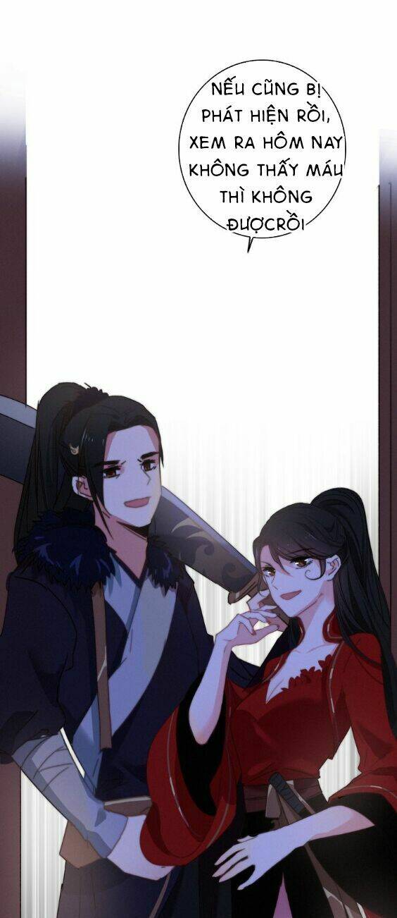 Dữ Tử Thành Thuyết: Chapter 7