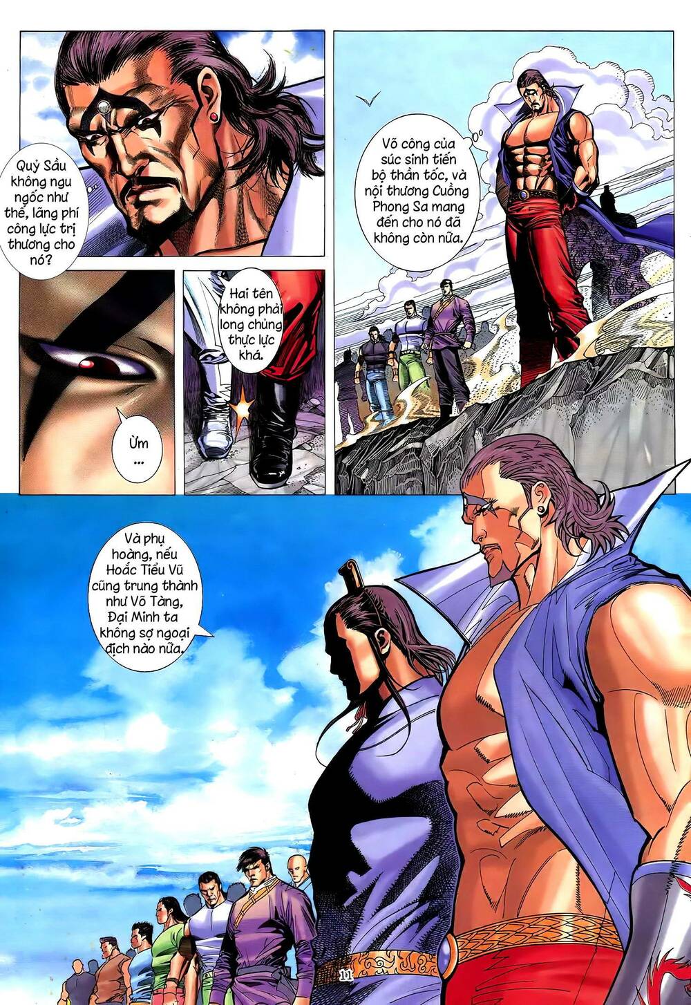 Thiên Sát Cuồng Đao: Chapter 53