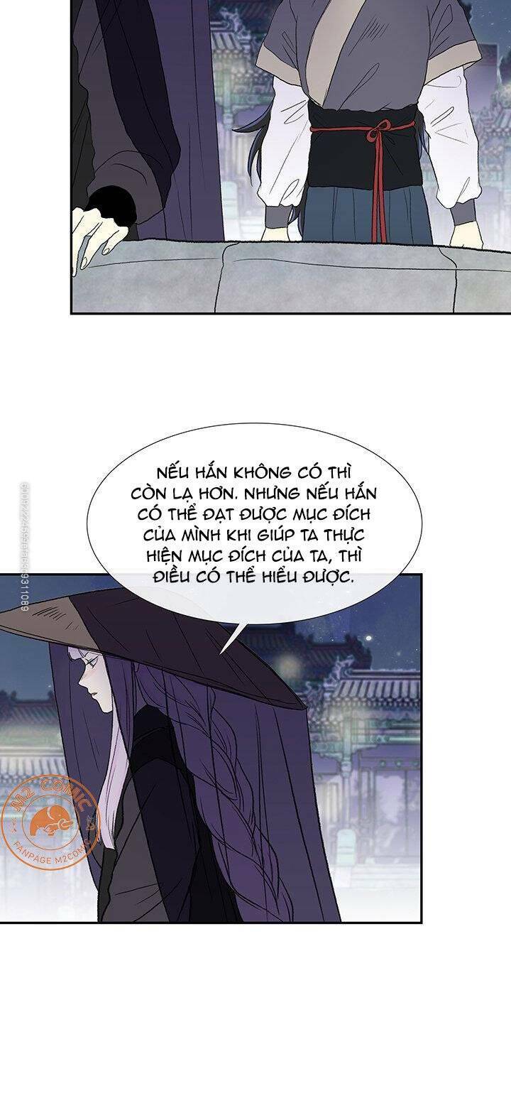 Học Sĩ Tái Sinh: Chapter 116