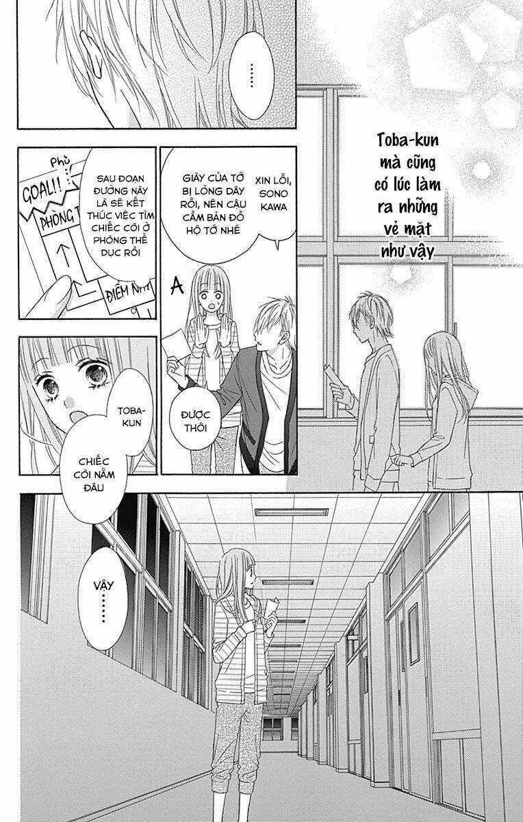 Tsubasa To Hotaru: Chapter 31
