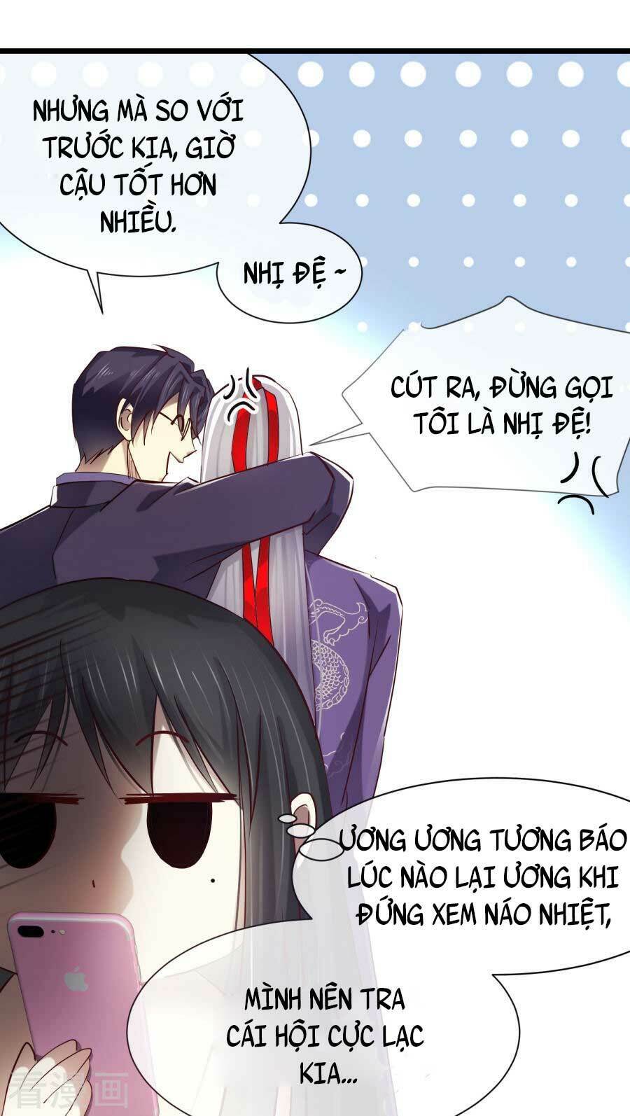 Một Vạn Tư Thế Công Lược Yêu Nam: Chapter 18