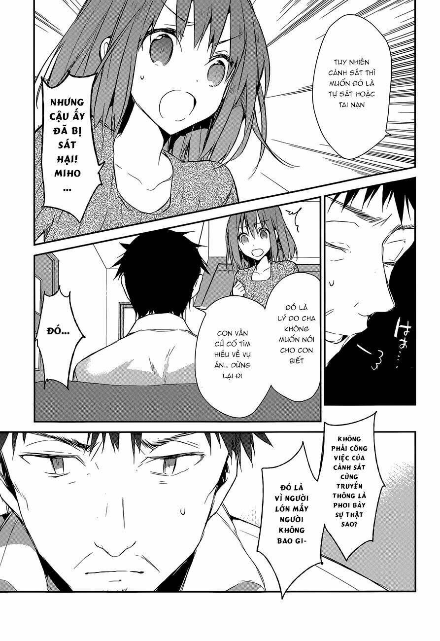 Dare mo Shiranai Tou no Aru machi: Chapter 5