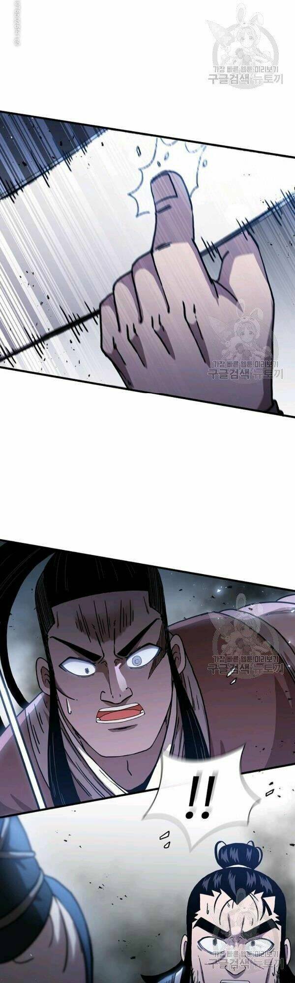 Thân Thủ Đệ Nhất Kiếm: Chapter 46