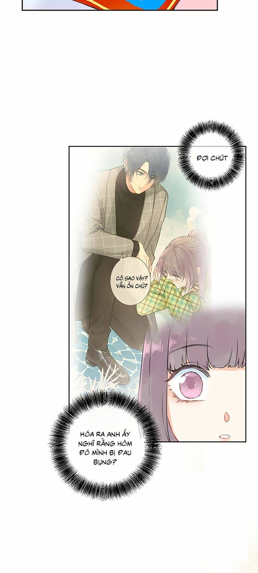 Tâm Động Thuấn Di: Chapter 6