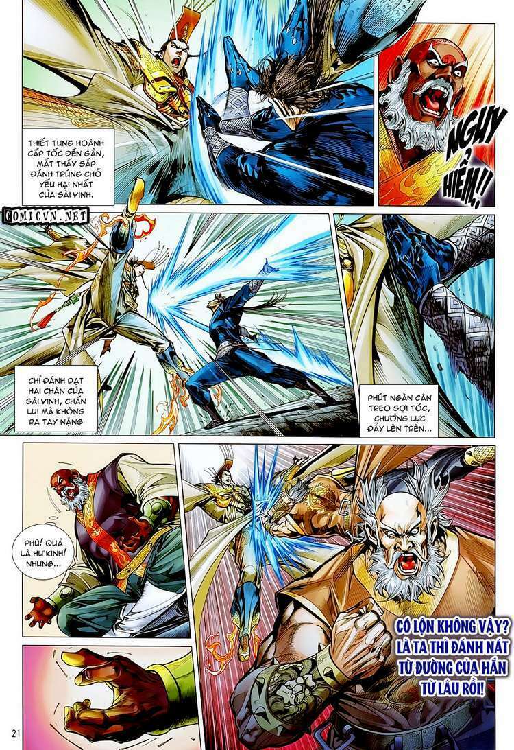 Thiết Tướng Tung Hoành: Chapter 20
