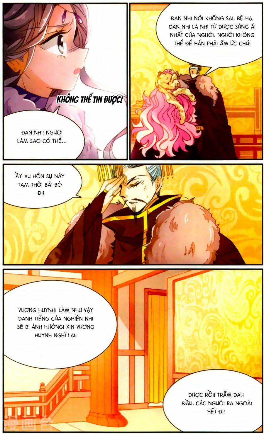 Khuynh Quốc Yêu Sủng: Chapter 32