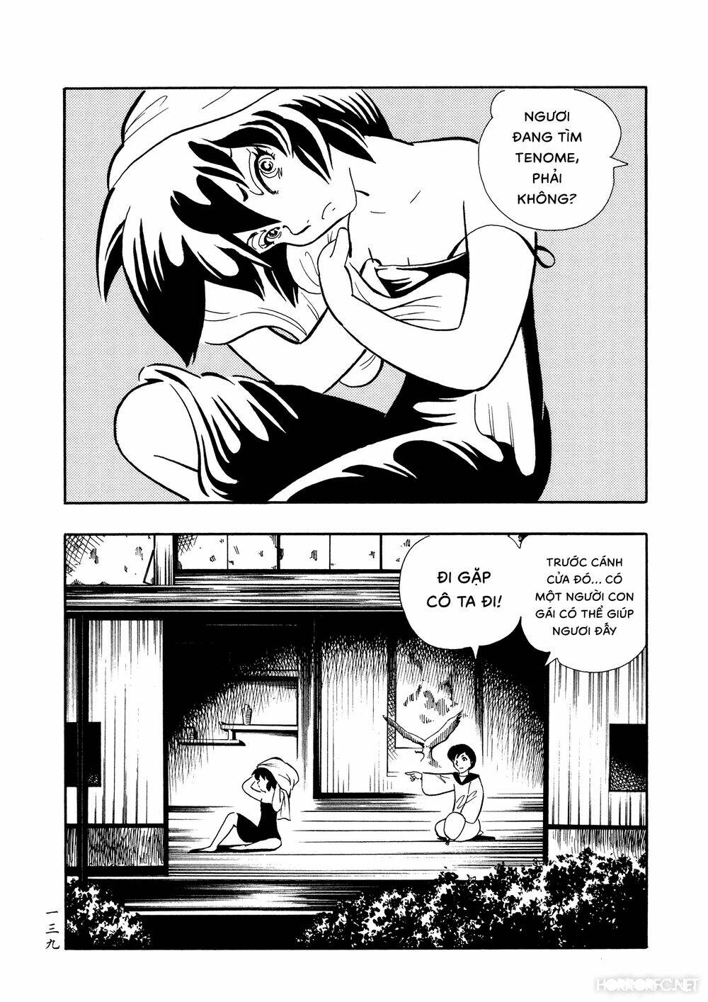 Mononoke Soushi: Chapter 24