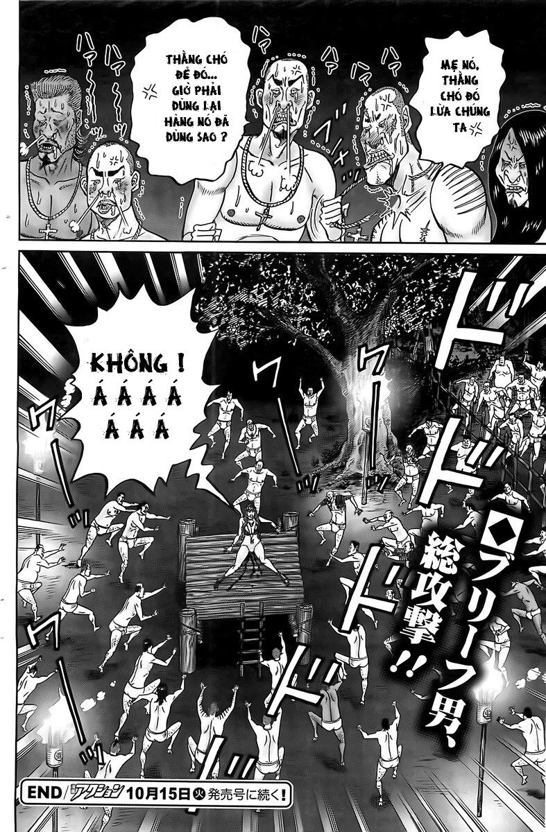 Đảo rape: Chapter 13