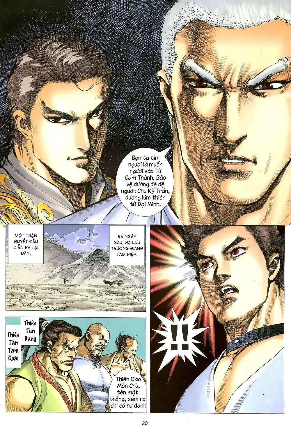 Thiên Sát Cuồng Đao: Chapter 104