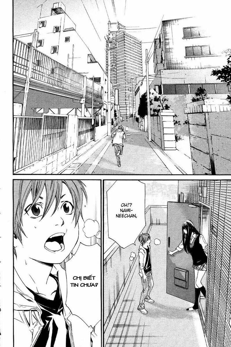 Alive - The Final Evolution: Chapter 72