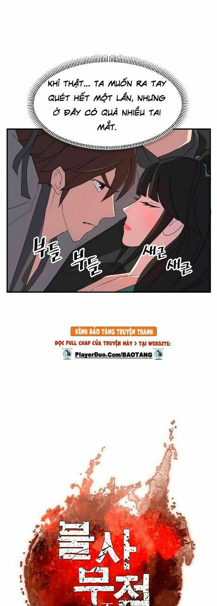 Trọng Sinh, Bất Khả Chiến Bại: Chapter 37