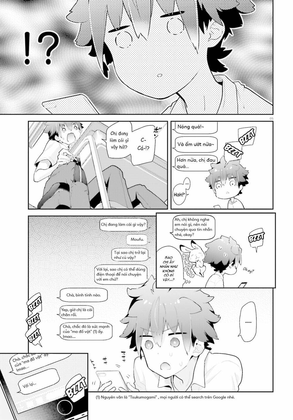 Moufu Oneesan No Atatame Kata: Chapter 9