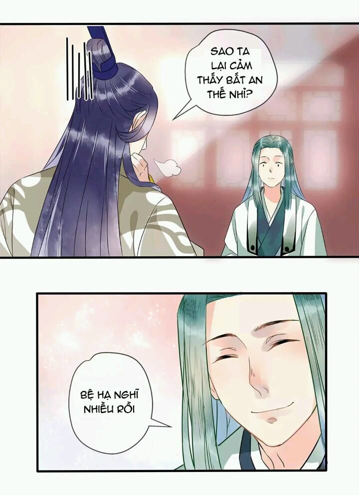 Công Chúa Gả Đến: Chapter 4