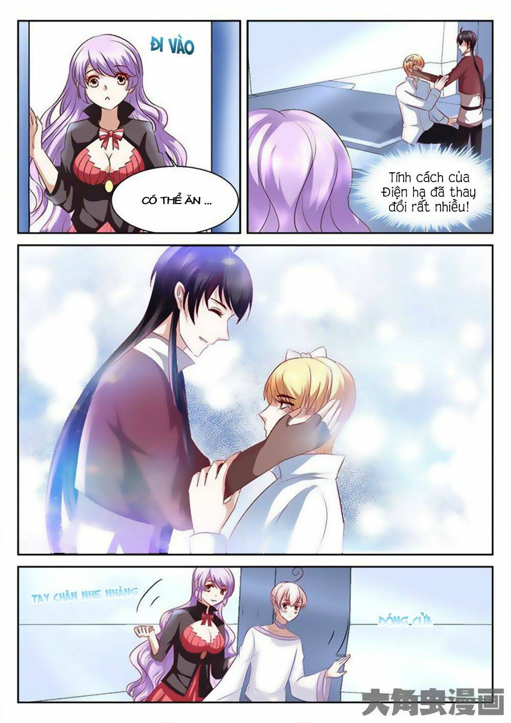 Tinh Hải Mê Long: Chapter 69