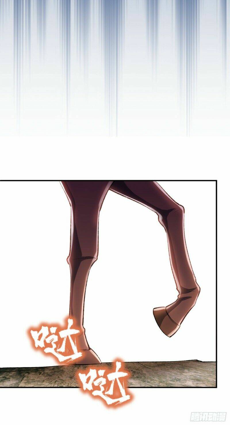 Yêu Giả Vi Vương: Chapter 136