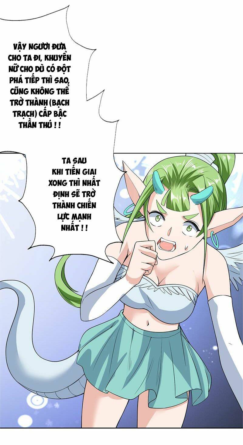 Tối Cường Thần Thú Hệ Thống: Chapter 157