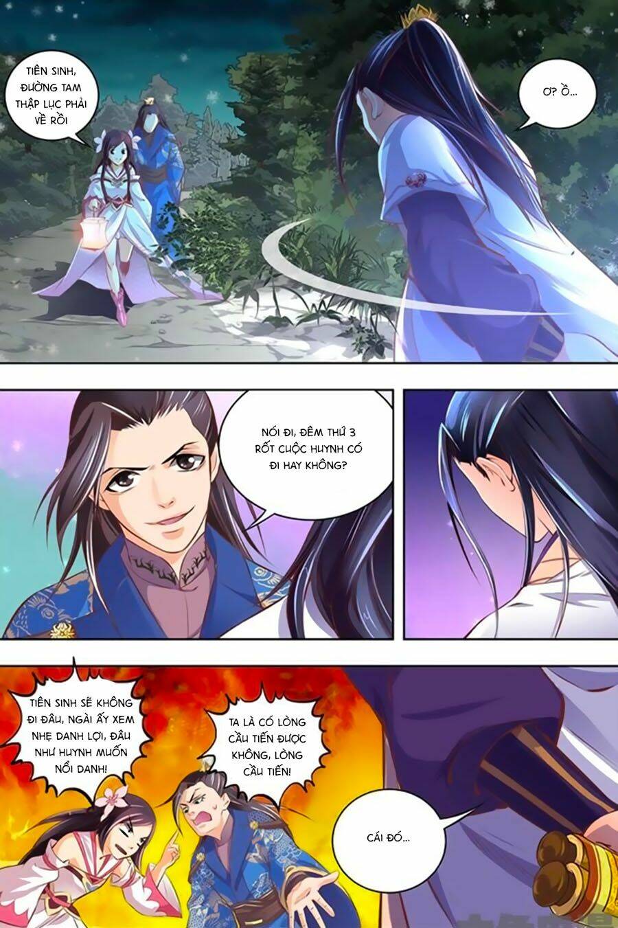 Trạch Thiên Ký: Chapter 17.2