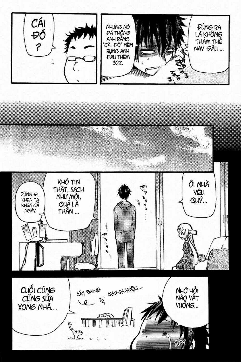 Suashi No Meteorite: Chapter 3