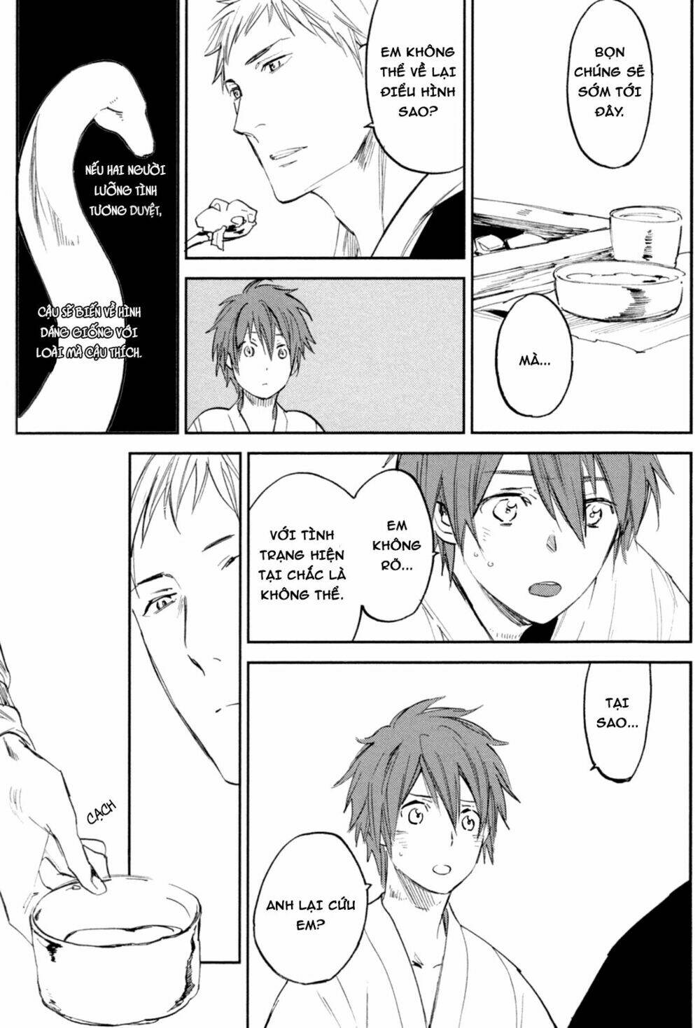 Mauri To Ryuu: Chapter 4