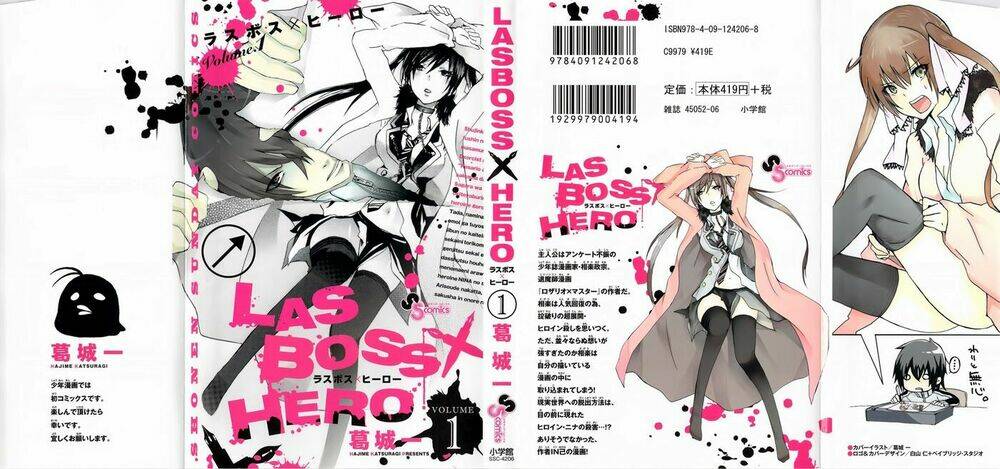 Lasboss X Hero: Chapter 1