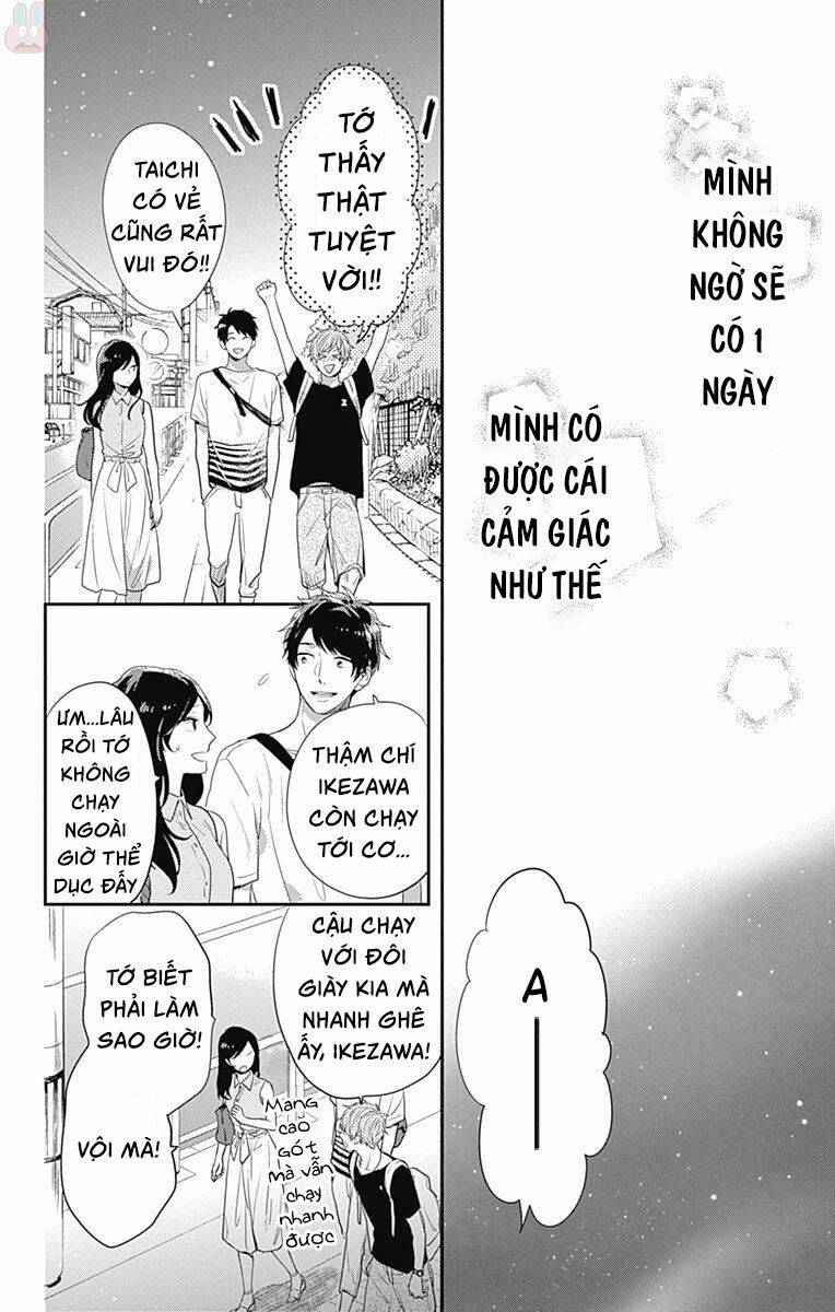 Koi Wo Shiranai Bokutachi Wa: Chapter 5