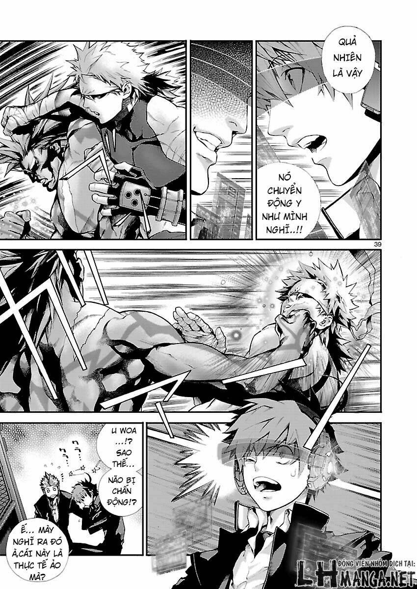 Battle Mexia: Chapter 1