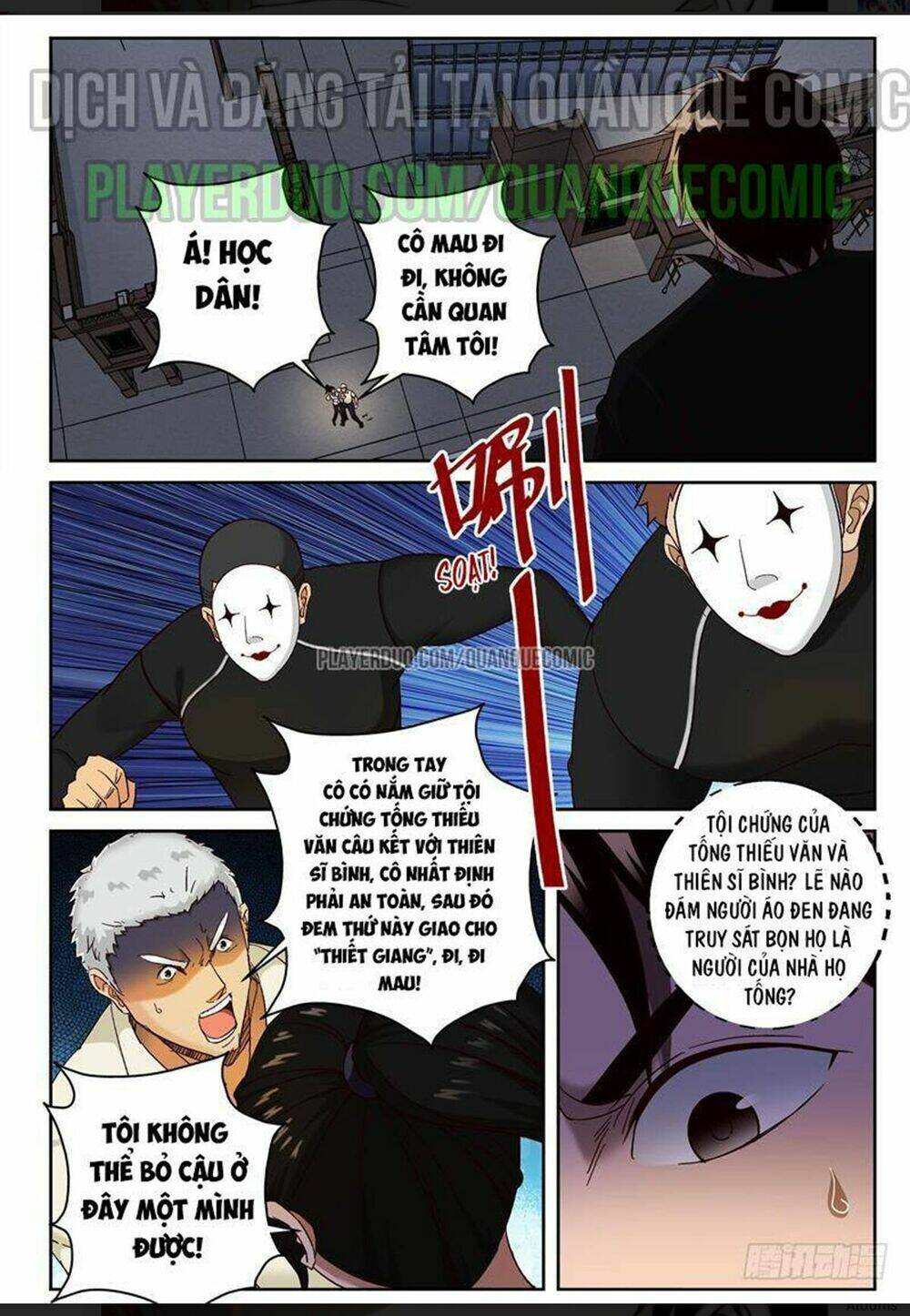 Tối Cường Khí Thiếu: Chapter 82