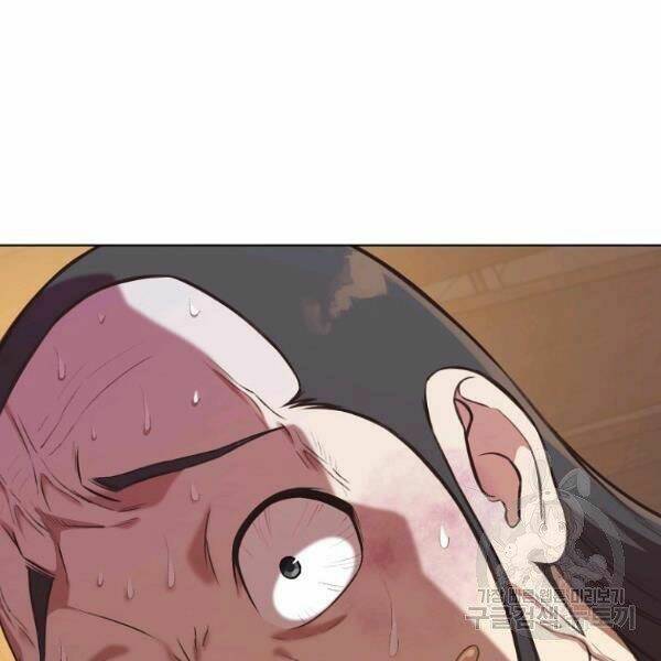 Thiên Võ Chiến Thần: Chapter 34