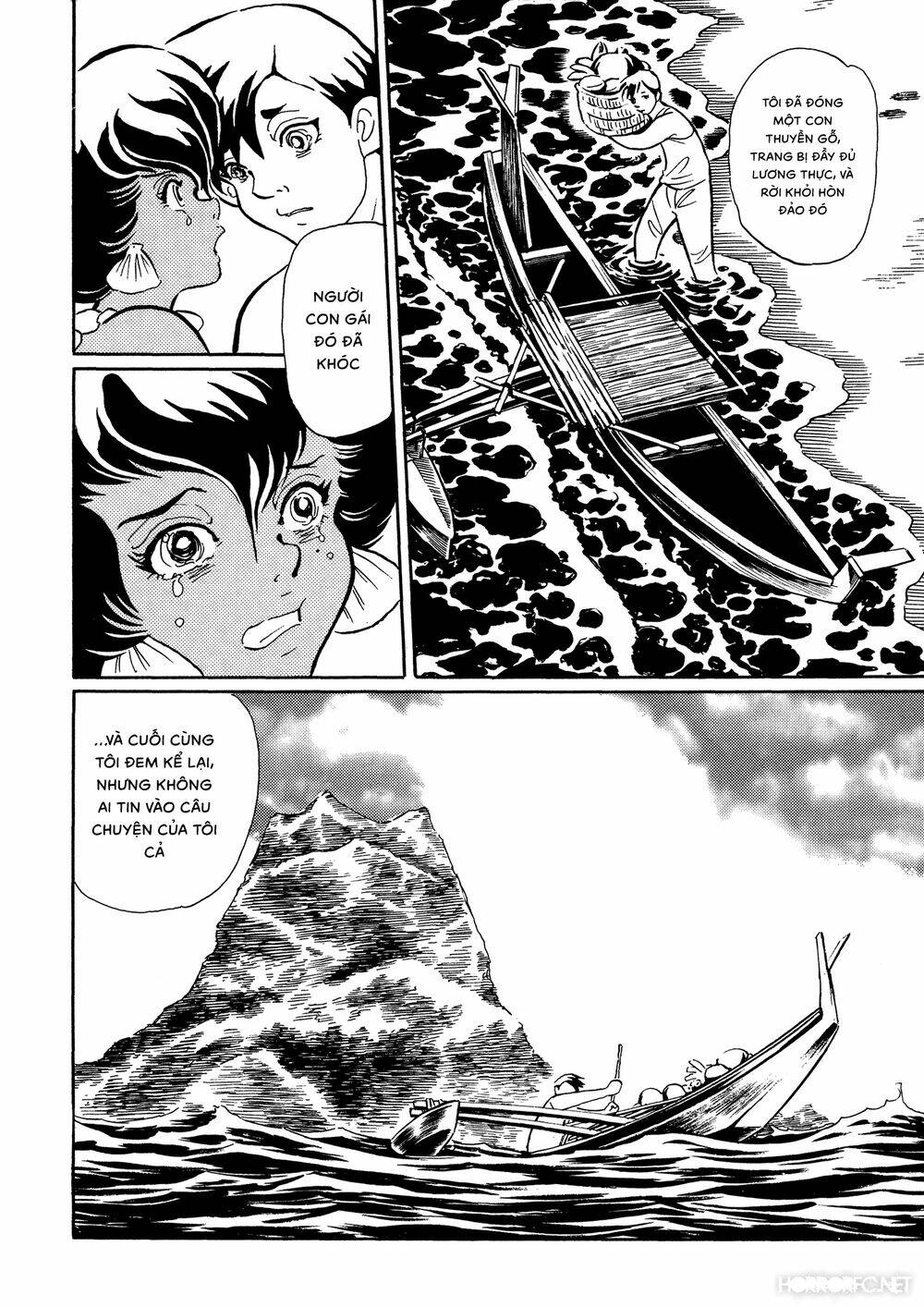 Mononoke Soushi: Chapter 25