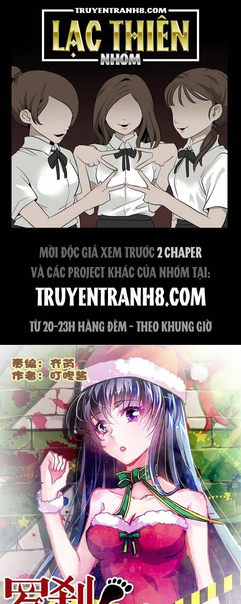 La Sát Đại Nhân Hãy Dừng Chân: Chapter 46