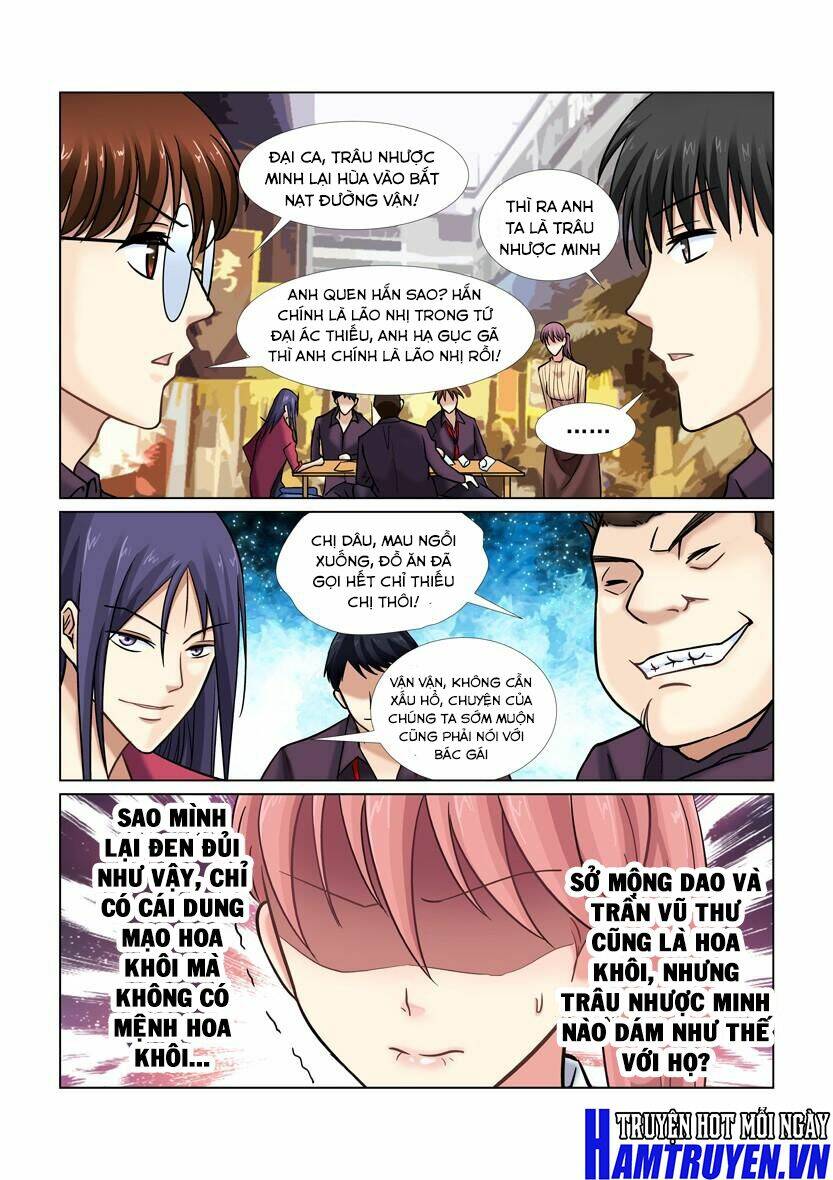 Cao Thủ Cận Vệ Của Hoa Khôi: Chapter 40