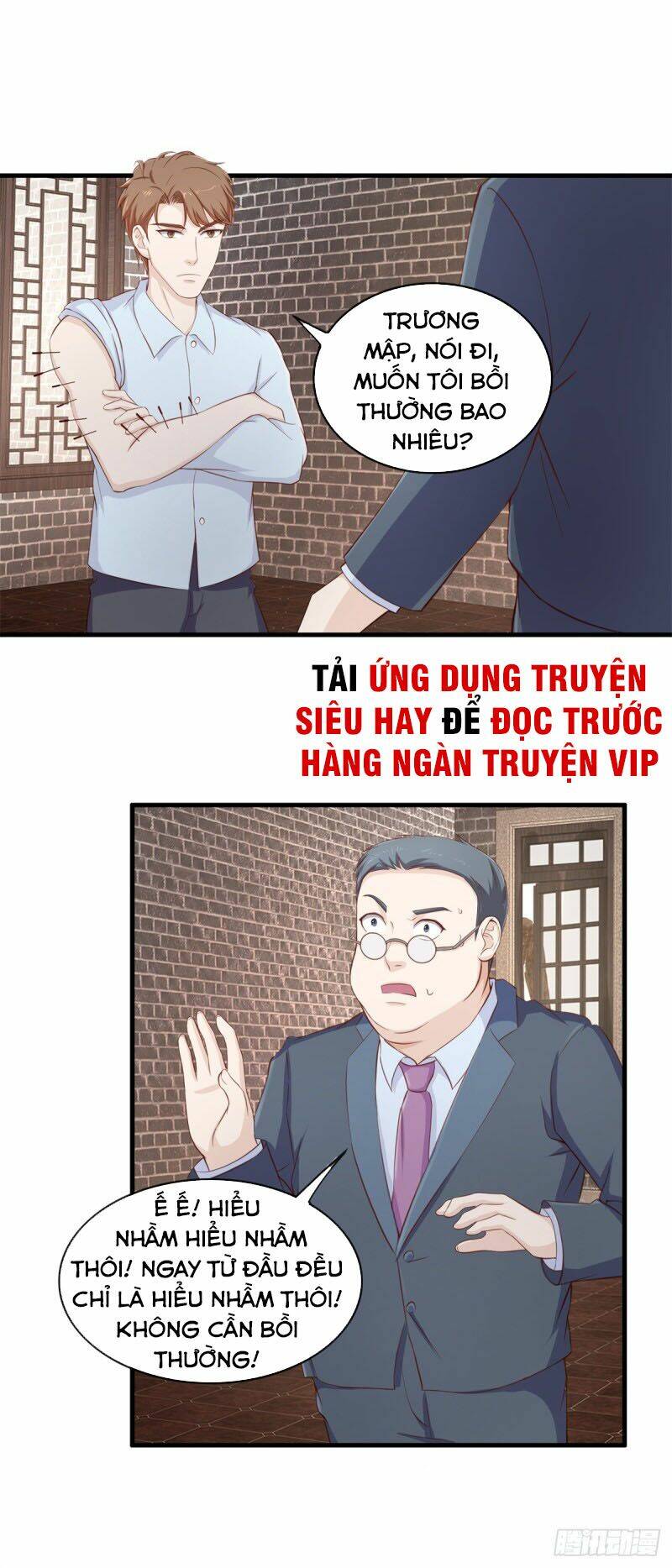 Chung Cực Thấu Thị Nhãn: Chapter 115