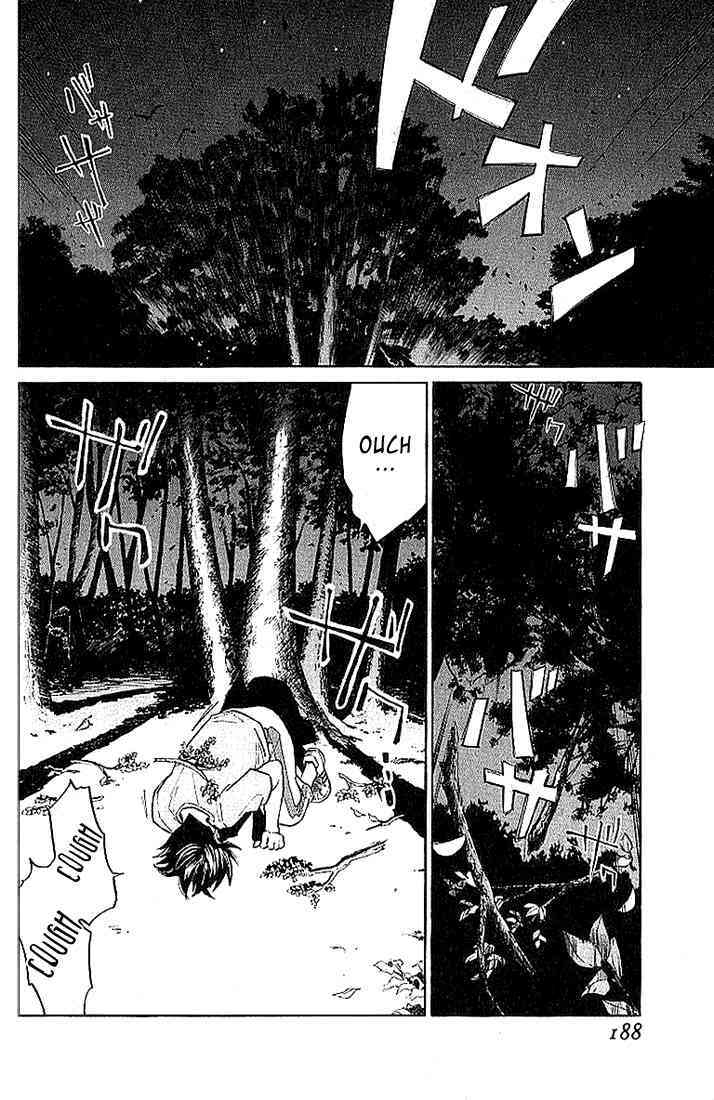 Alive - The Final Evolution: Chapter 7