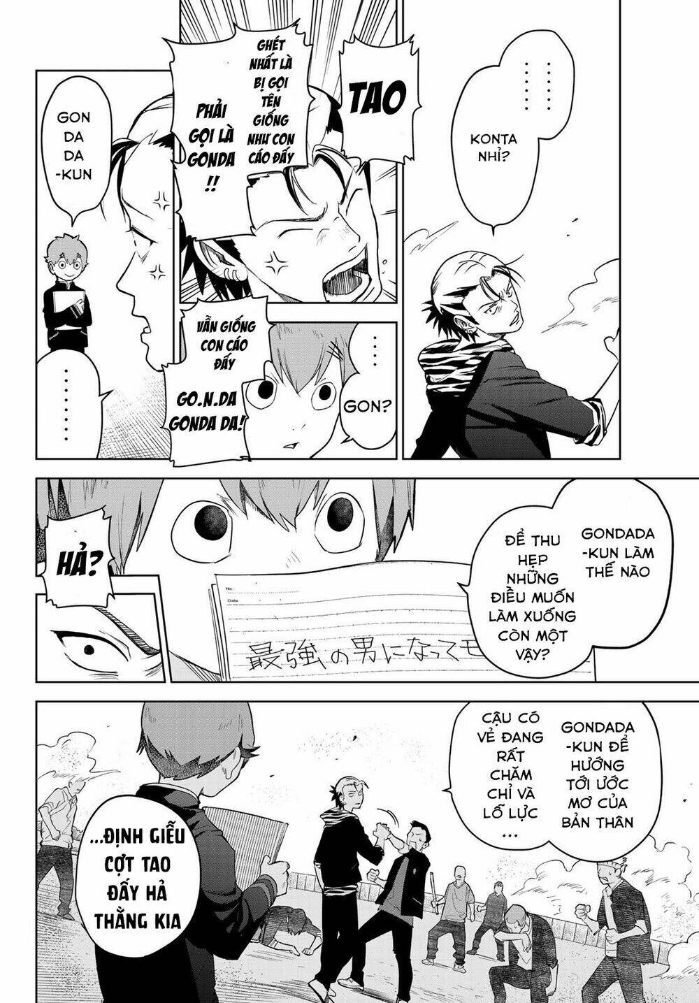 Kimio Alive: Chapter 1