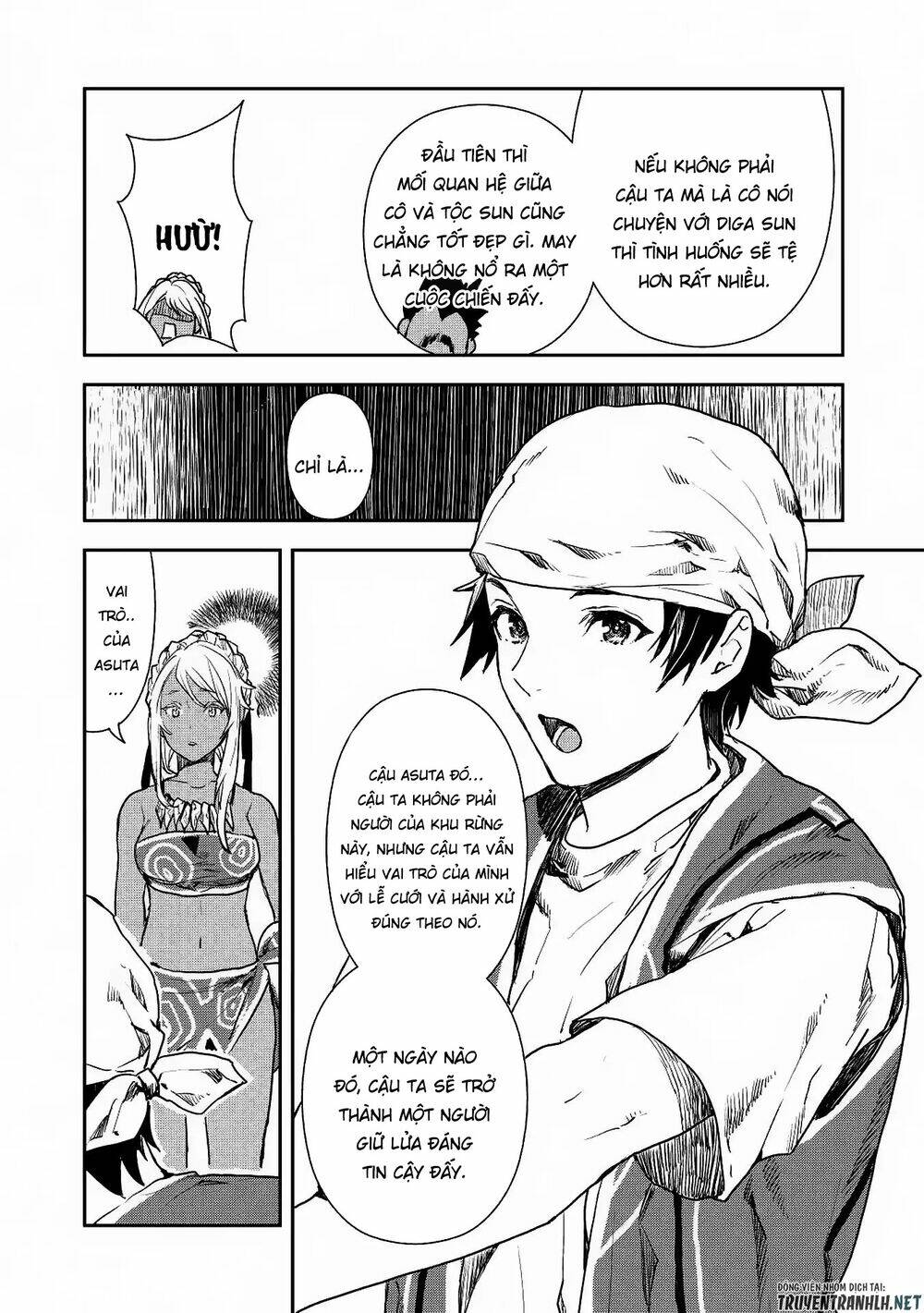 Isekai Ryouridou: Chapter 14