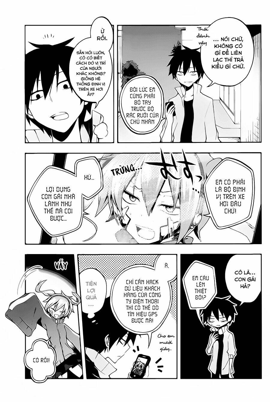 Kagerou Deizu: Chapter 21