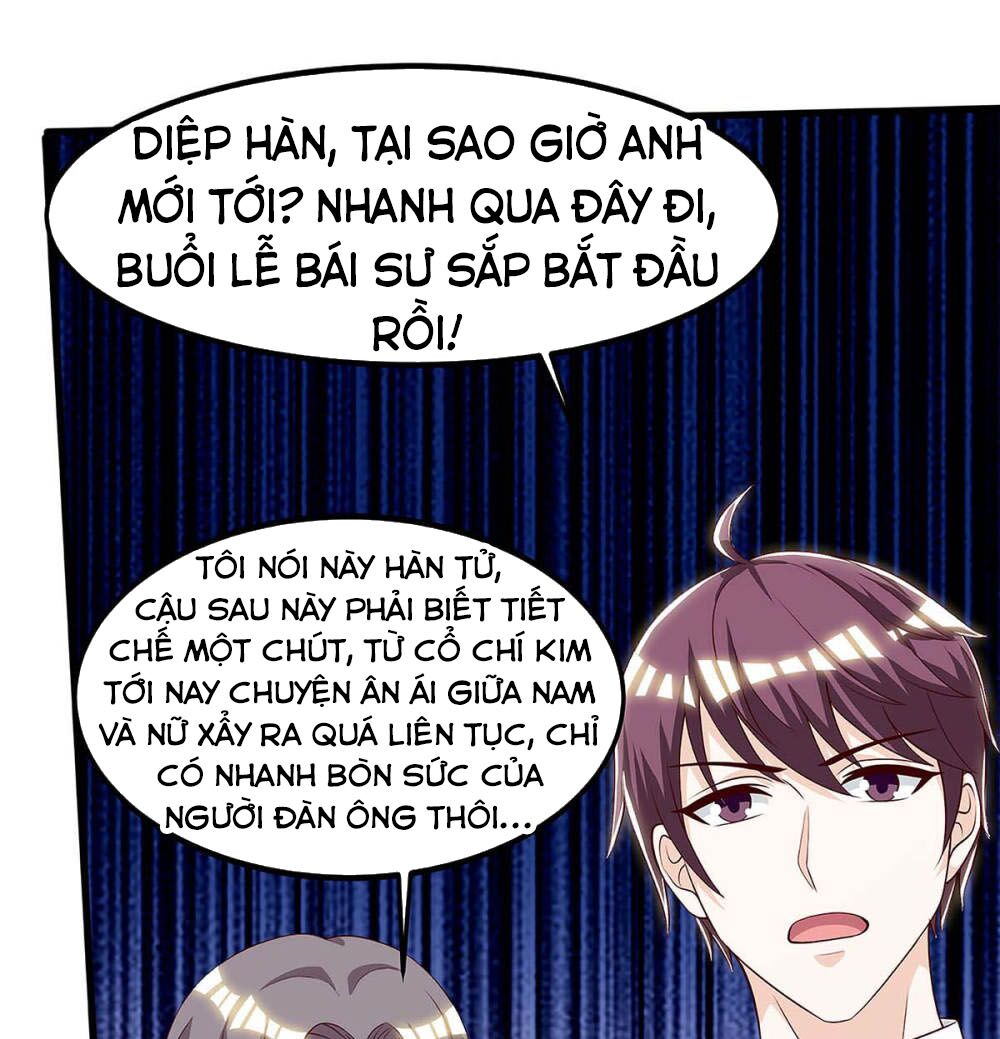Thần Cấp Thấu Thị: Chapter 105