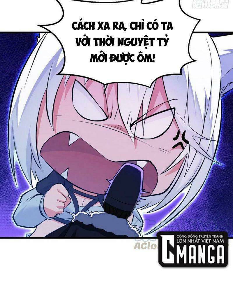 Ta Là Đại Hoàn Đan: Chapter 51