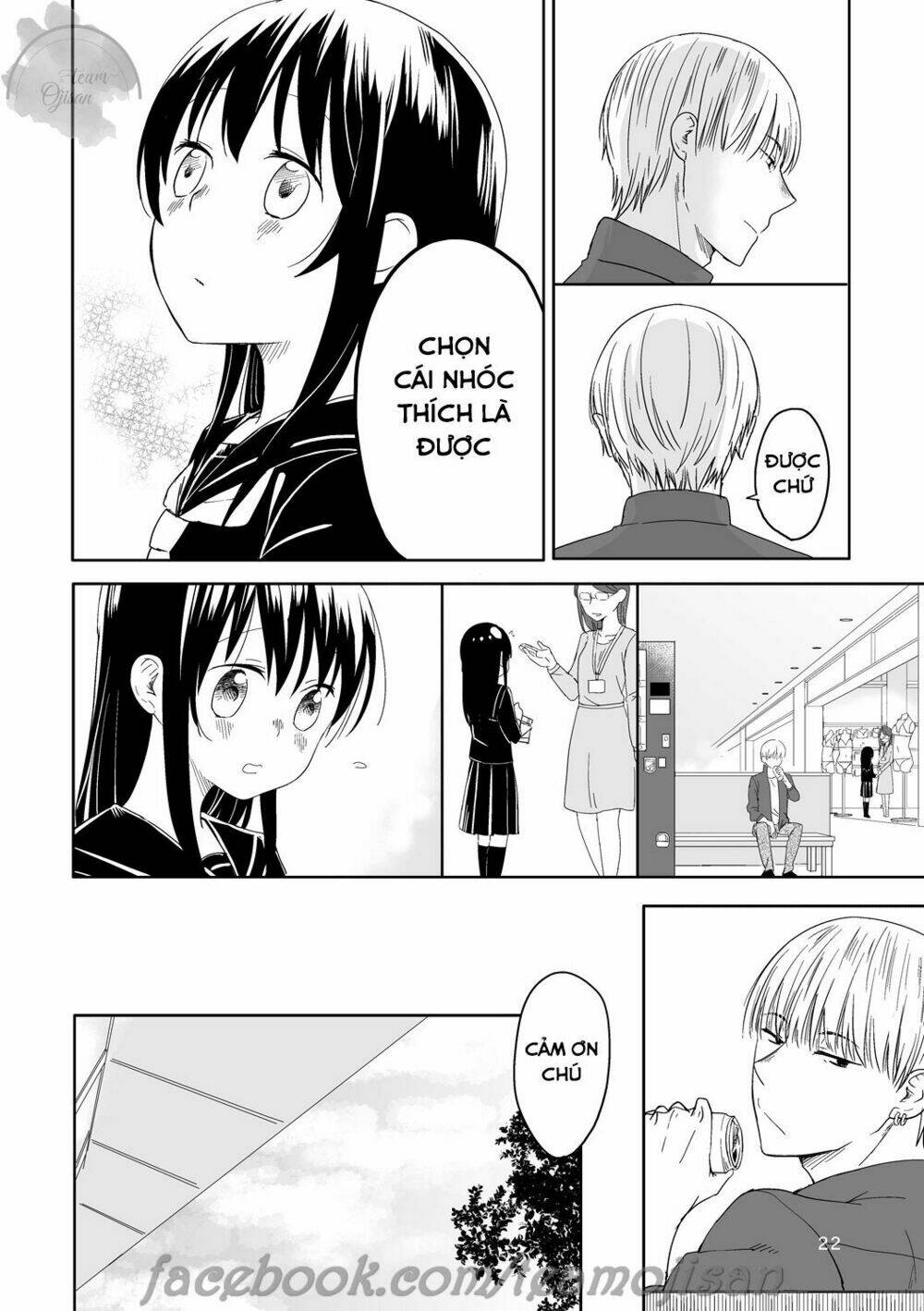 Câu Chuyện Của Miiko: Chapter 4