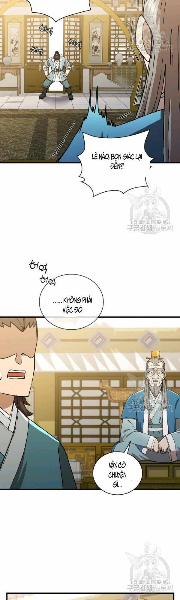 Thân Thủ Đệ Nhất Kiếm: Chapter 48