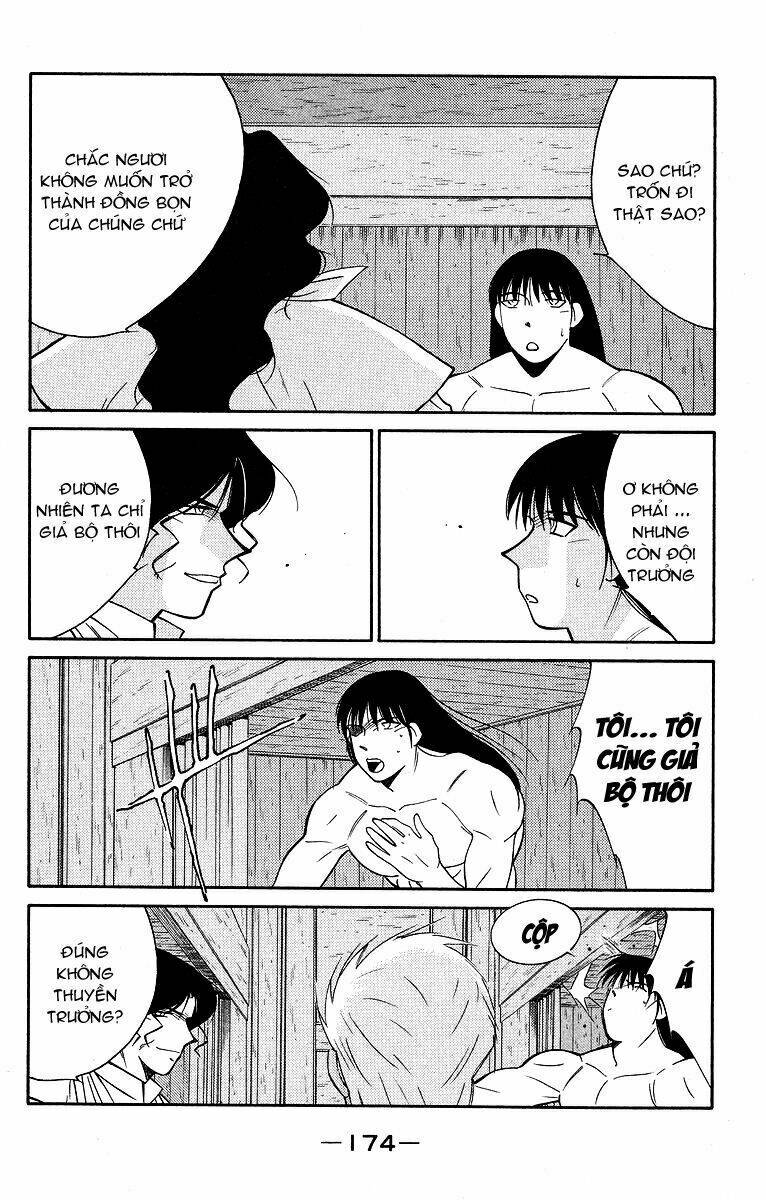 Kaiouki - Hải Hoàng Ký: Chapter 61