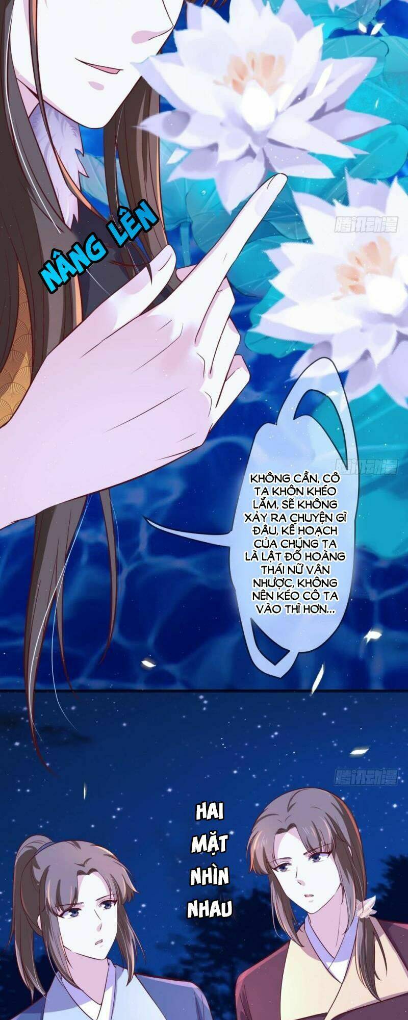 Hậu Cung Của Nữ Hoàng Có Chút Loạn: Chapter 11