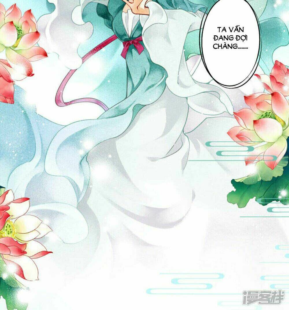 Ái Thượng Vô Địch Tiếu Hoàng Hậu: Chapter 74