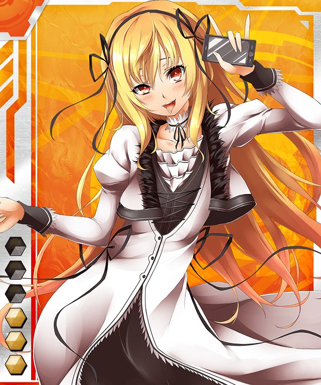 Taimanin Asagi Battle Arena: Chapter 16