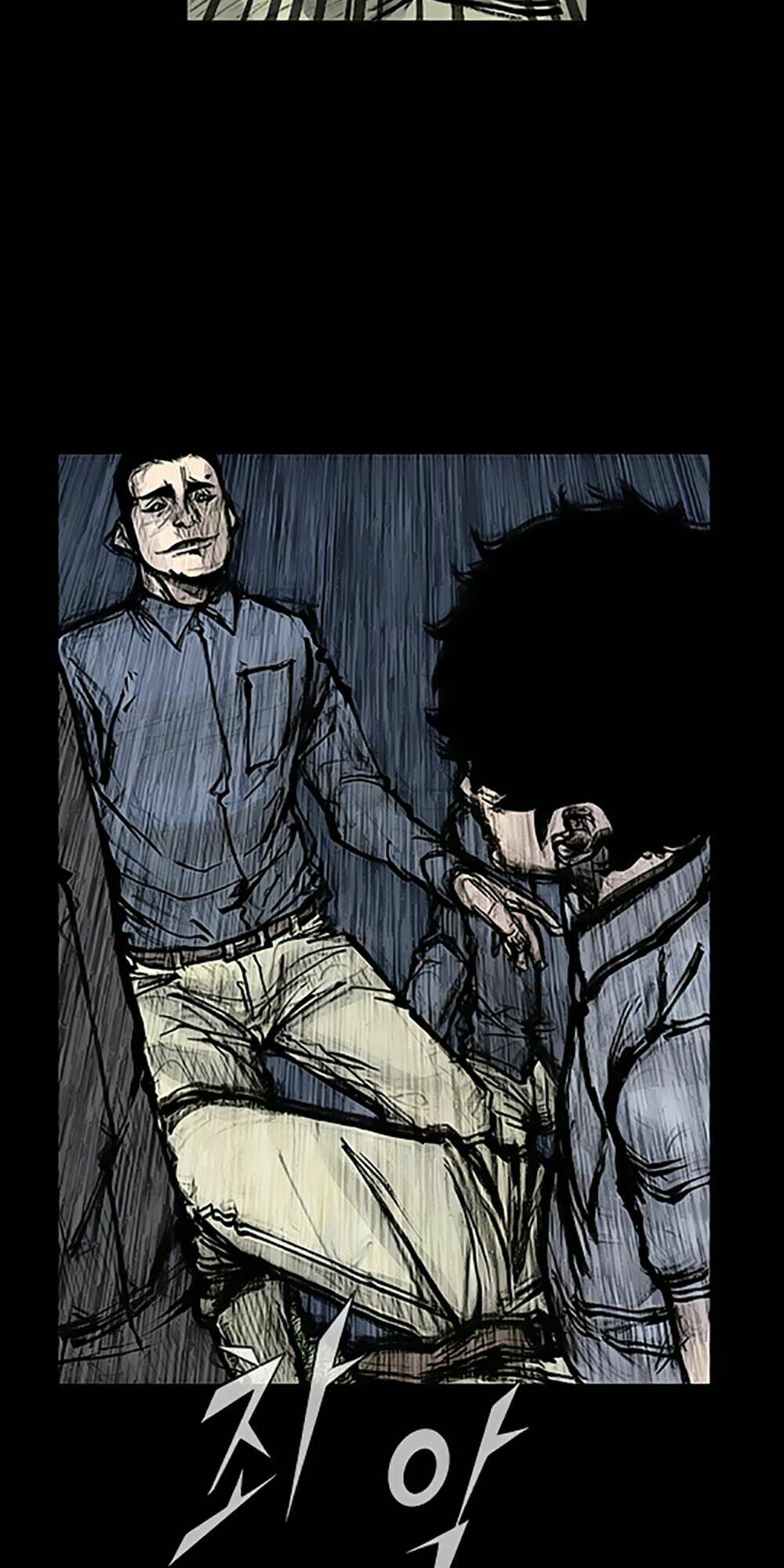 Độc Cô Tiền Truyện: Chapter 125