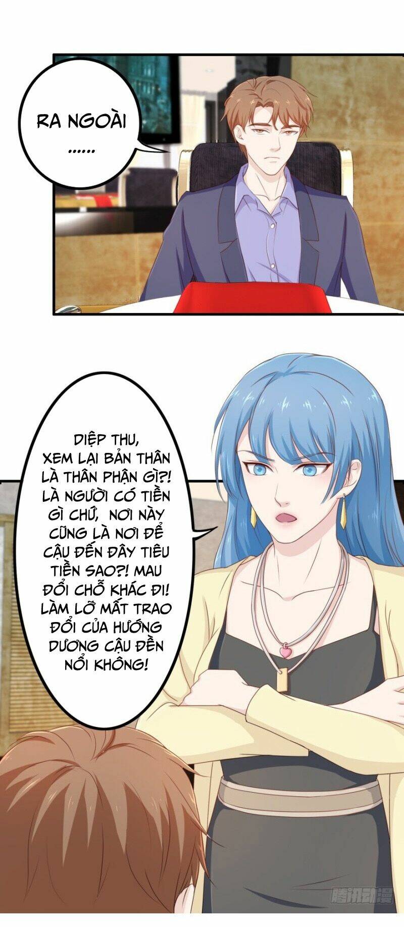 Chung Cực Thấu Thị Nhãn: Chapter 82