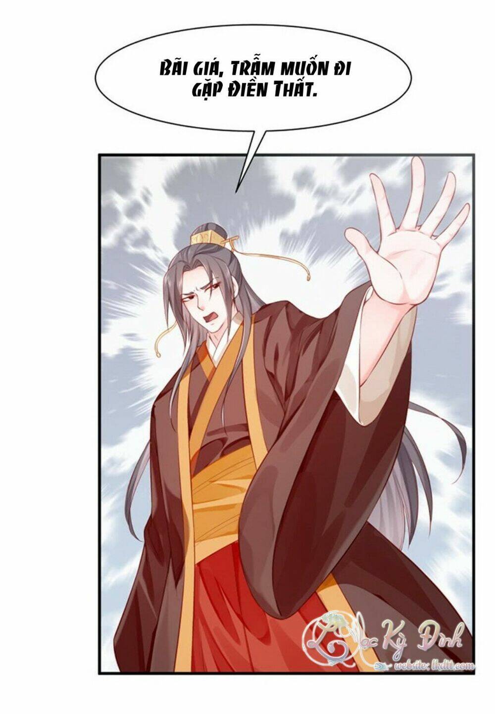 Bệ Hạ Xin Tự Trọng: Chapter 29